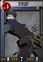 Lv3_2.jpg
