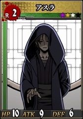 R2_2.jpg