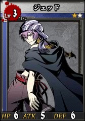 Lv3_2.jpg