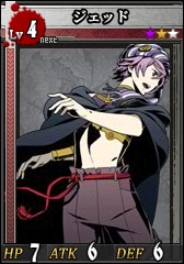 Lv4_2.jpg