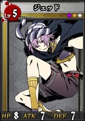 Lv5_2.jpg