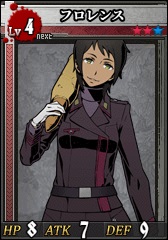 Lv4_2.jpg