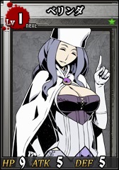 Lv1_2.jpg