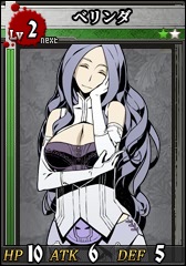 Lv2_2.jpg