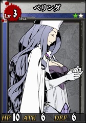 Lv3_2.jpg