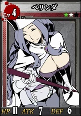Lv4_2.jpg