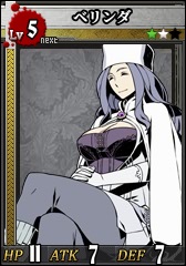 Lv5_2.jpg